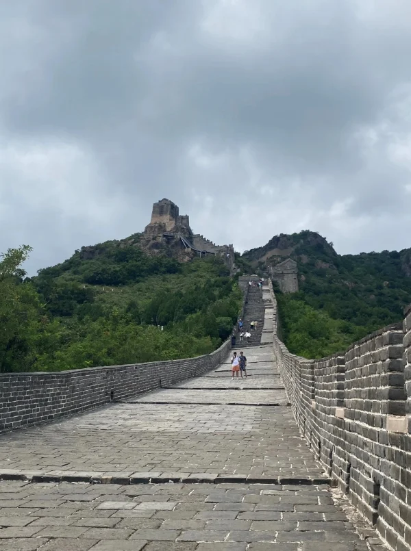Chinesische Mauer